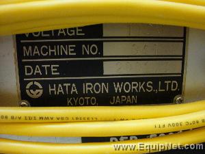 Hata TC-E2 Tablet Deduster #2
